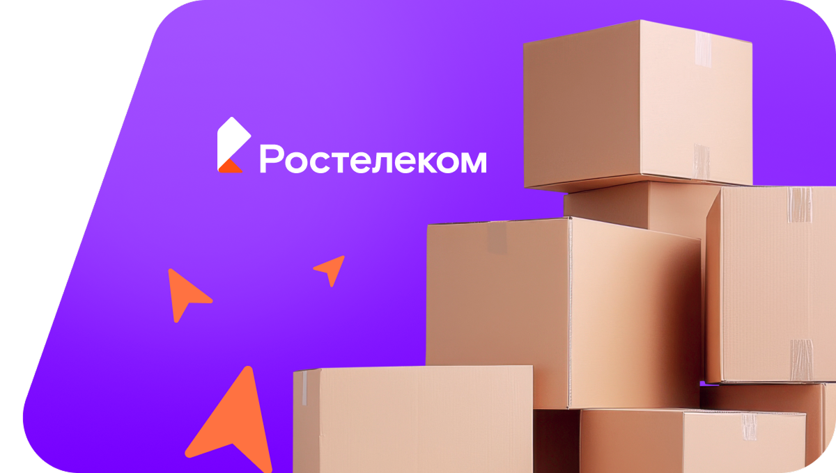 Переезд в новую квартирув&nbsp;хутор Красный Ключ (Ставропольский край)
